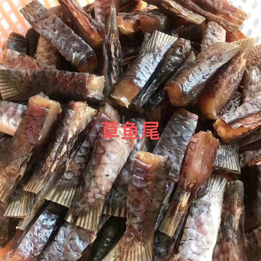湖北特产腊香草鱼 草鱼尾巴