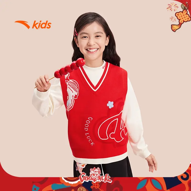 安踏儿童外套女大童2025新年龙服加绒保暖针织两件套装假两件卫衣