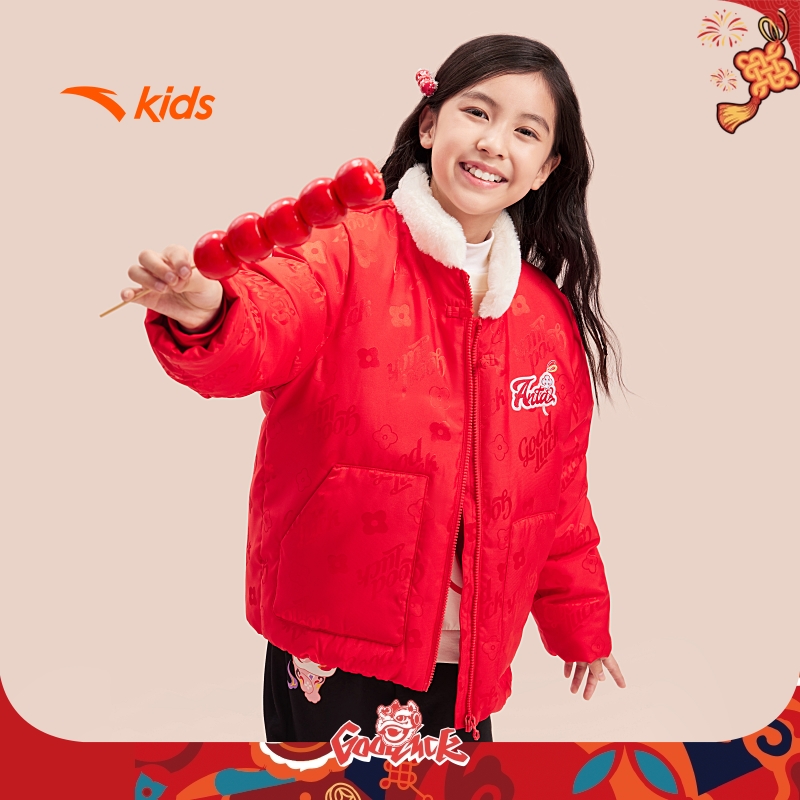 安踏儿童女大童潮流系列时尚款新派简约秋冬季保暖时尚羽绒服 