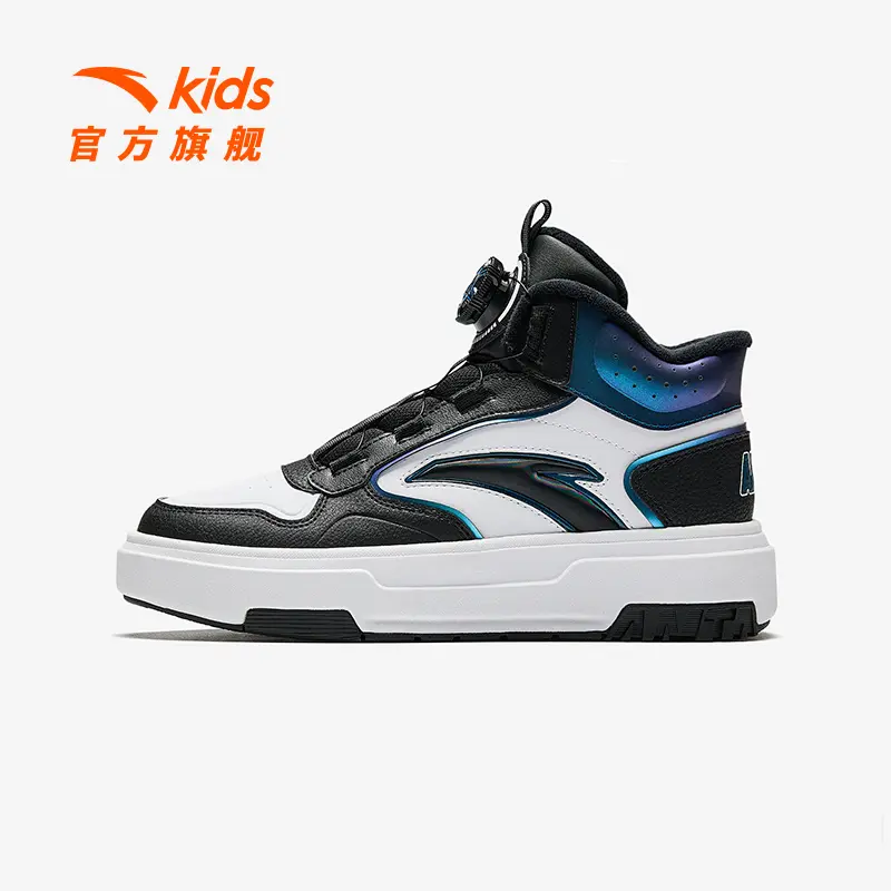 【加绒二棉】安踏儿童男大童棉鞋舒适保暖时尚款防滑抗寒青少年 