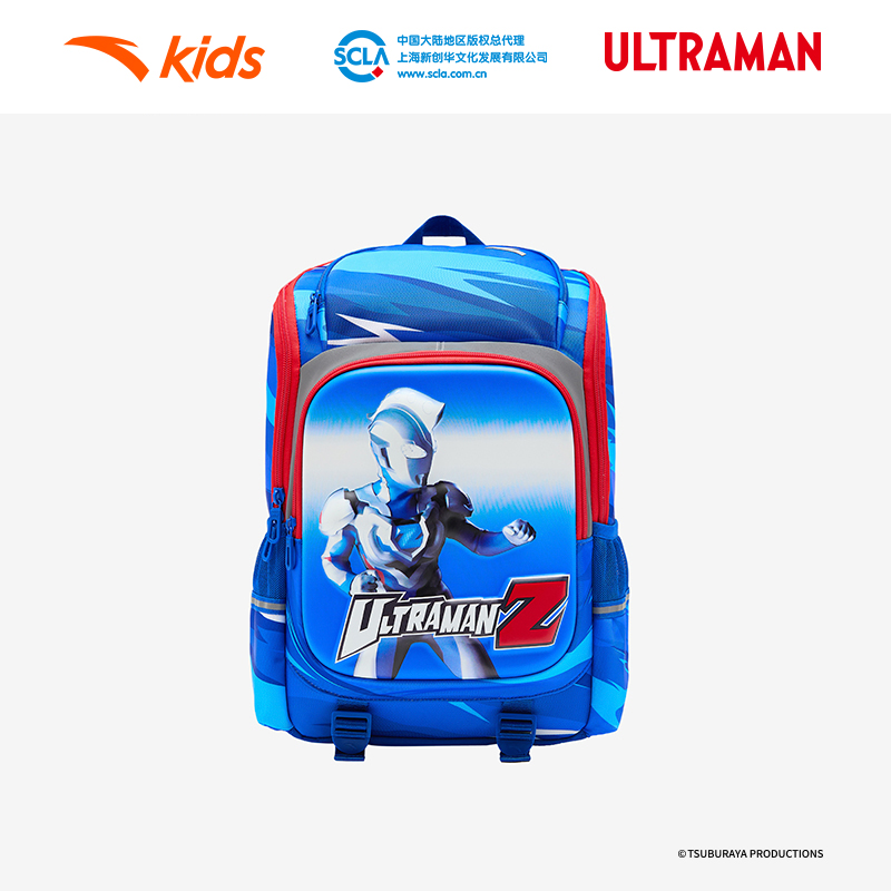 安踏儿童男童双肩背包大容量护脊时尚防水学生超轻书包奥特曼款  