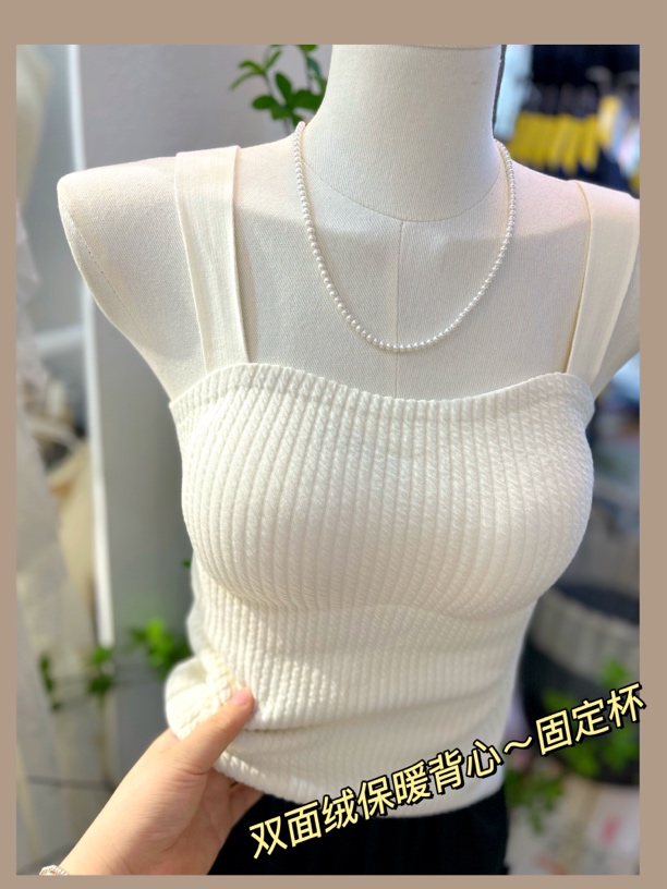 秋冬双面绒保暖背心加厚固定杯垫小胸显大聚拢杯女士免穿内衣0372