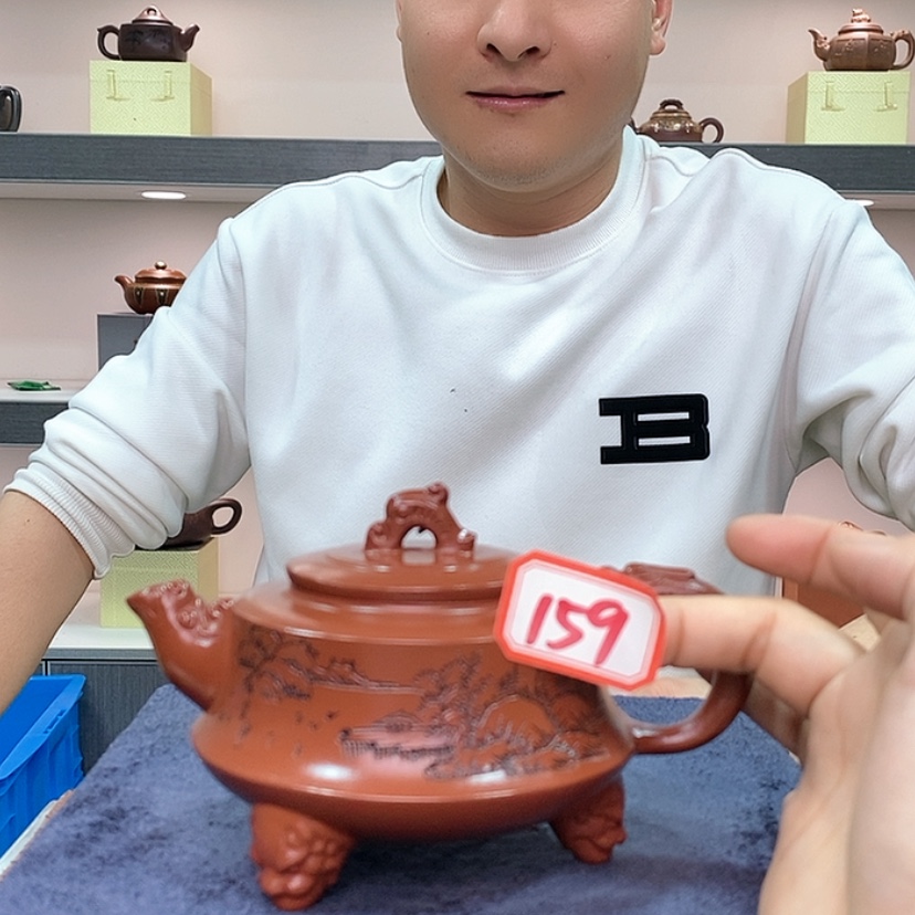 【闪购商品】紫砂茶壶159