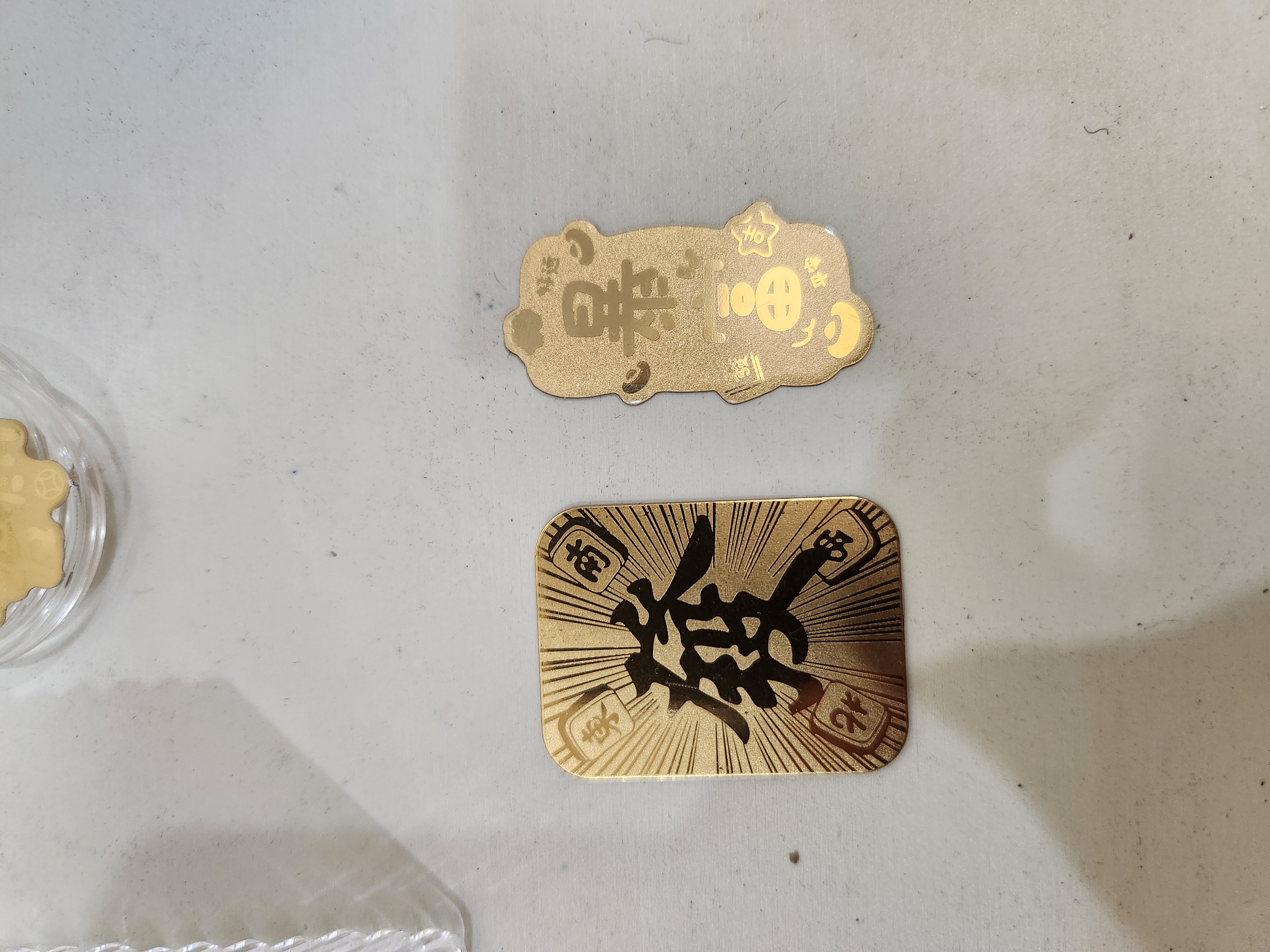 足金手机贴挂件摆件装饰