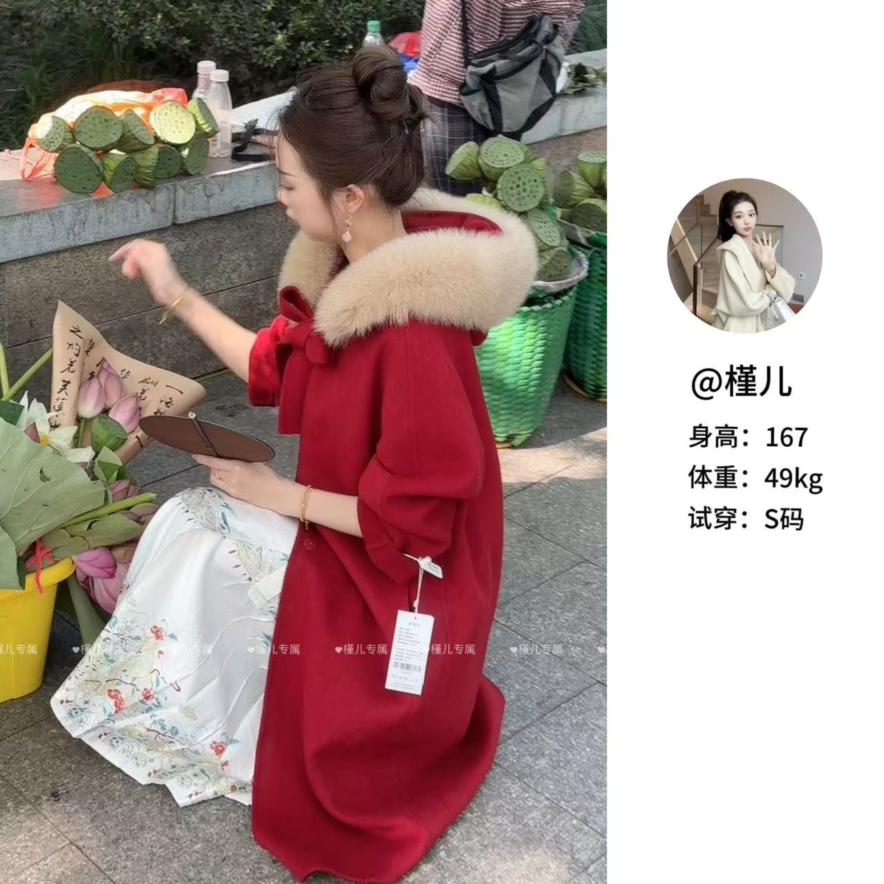 【槿儿】【小魔女】秋冬新款中长毛呢外套双面呢狐狸毛领暗扣羊毛大衣