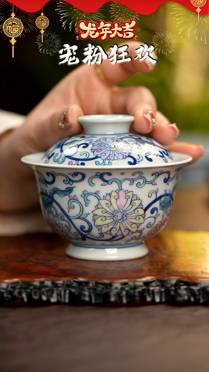 【闪购商品】杯······