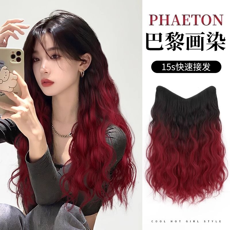 接发片一片式巴黎画染渐变女长发卷发增发量蓬松水波纹仿真发贴片