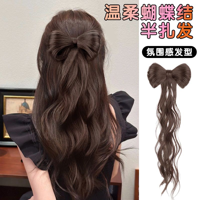 发包女高马尾氛围感蝴蝶结半扎发抓夹发包丸子头汉服古风新款辫子