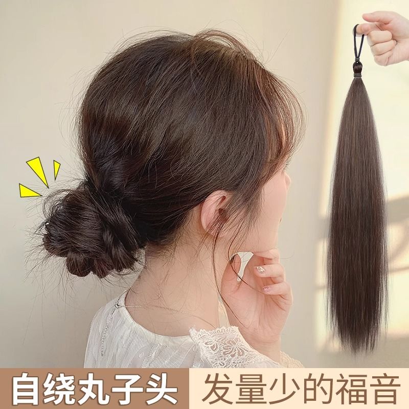 低扎丸子头假发发圈女自绕发束自然蓬松发量少盘发神器花苞假发包