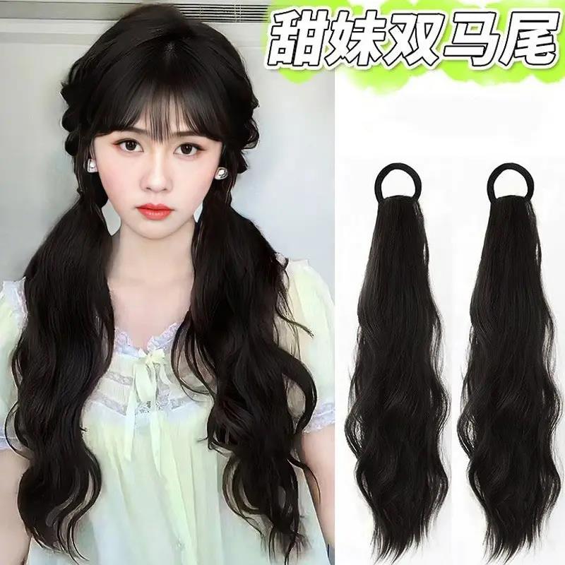 仿真假发元气双马尾辫自然弹力圈女长发气质时尚少女简约温柔同款
