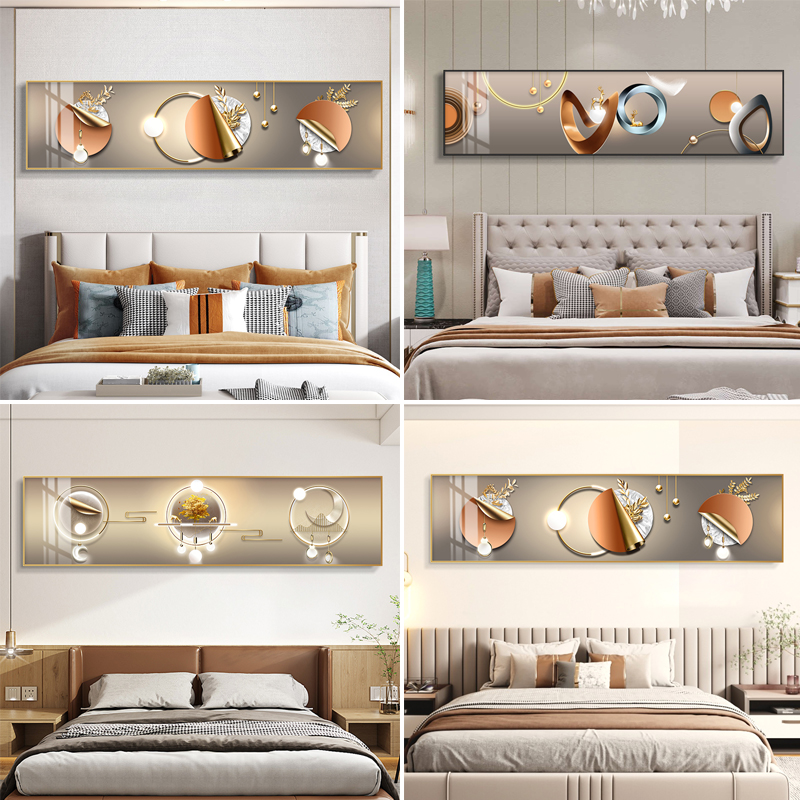 【卡亚洛】轻奢卧室艺术装饰画主卧房间床头画挂画