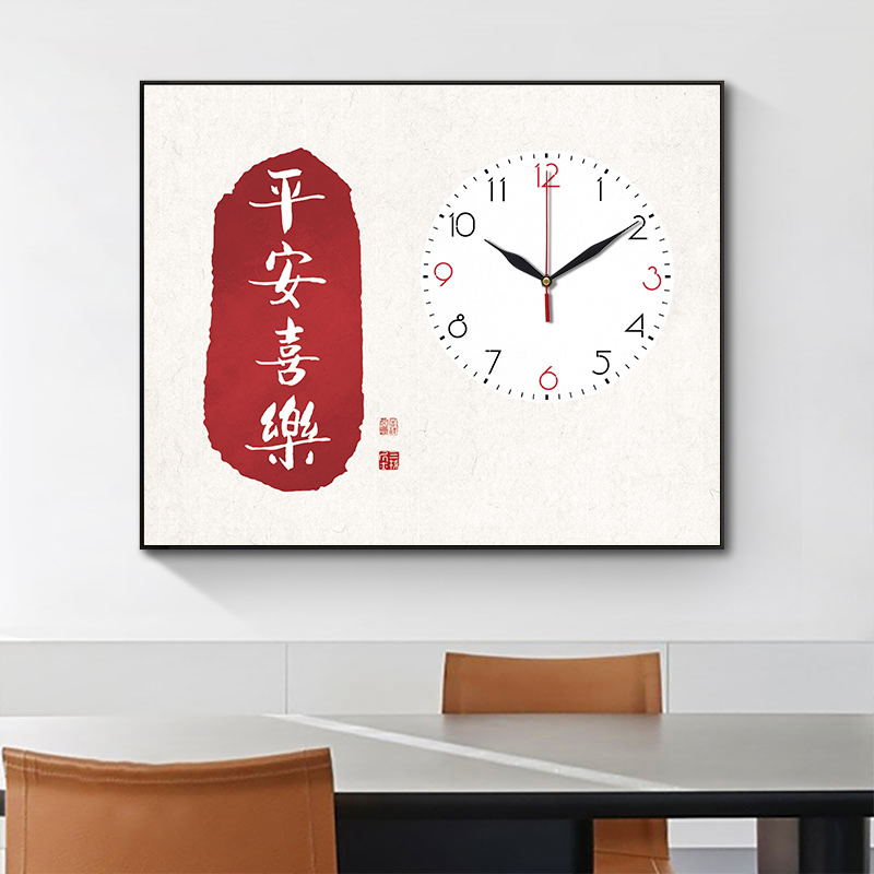 高档电表箱装饰画带钟表现代简约免打孔挂画遮挡配电箱电闸开关画