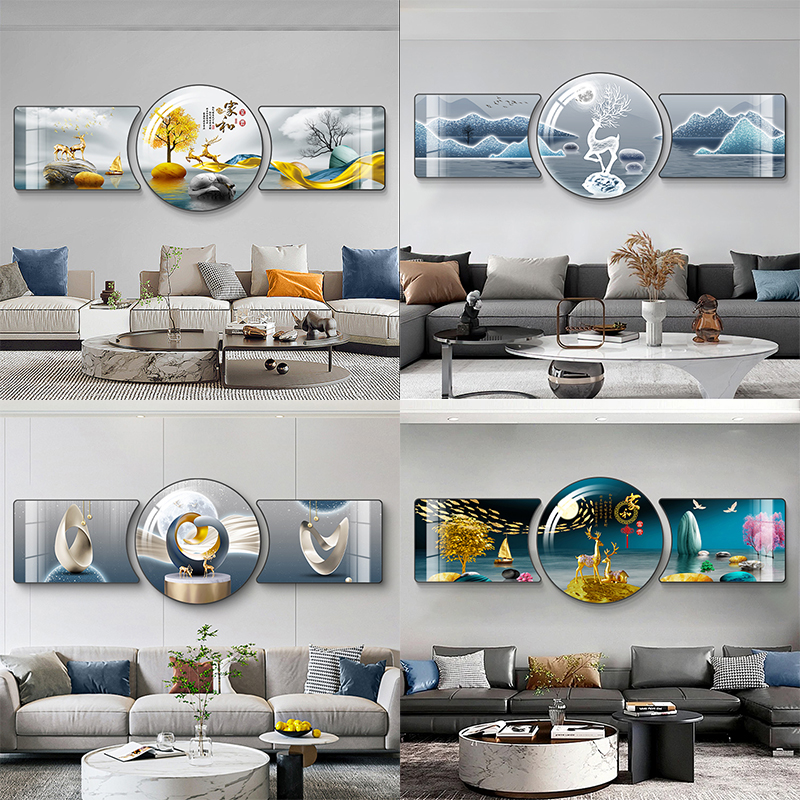 现代简约客厅装饰画轻奢沙发背景墙挂画大气三联画家和山水墙画