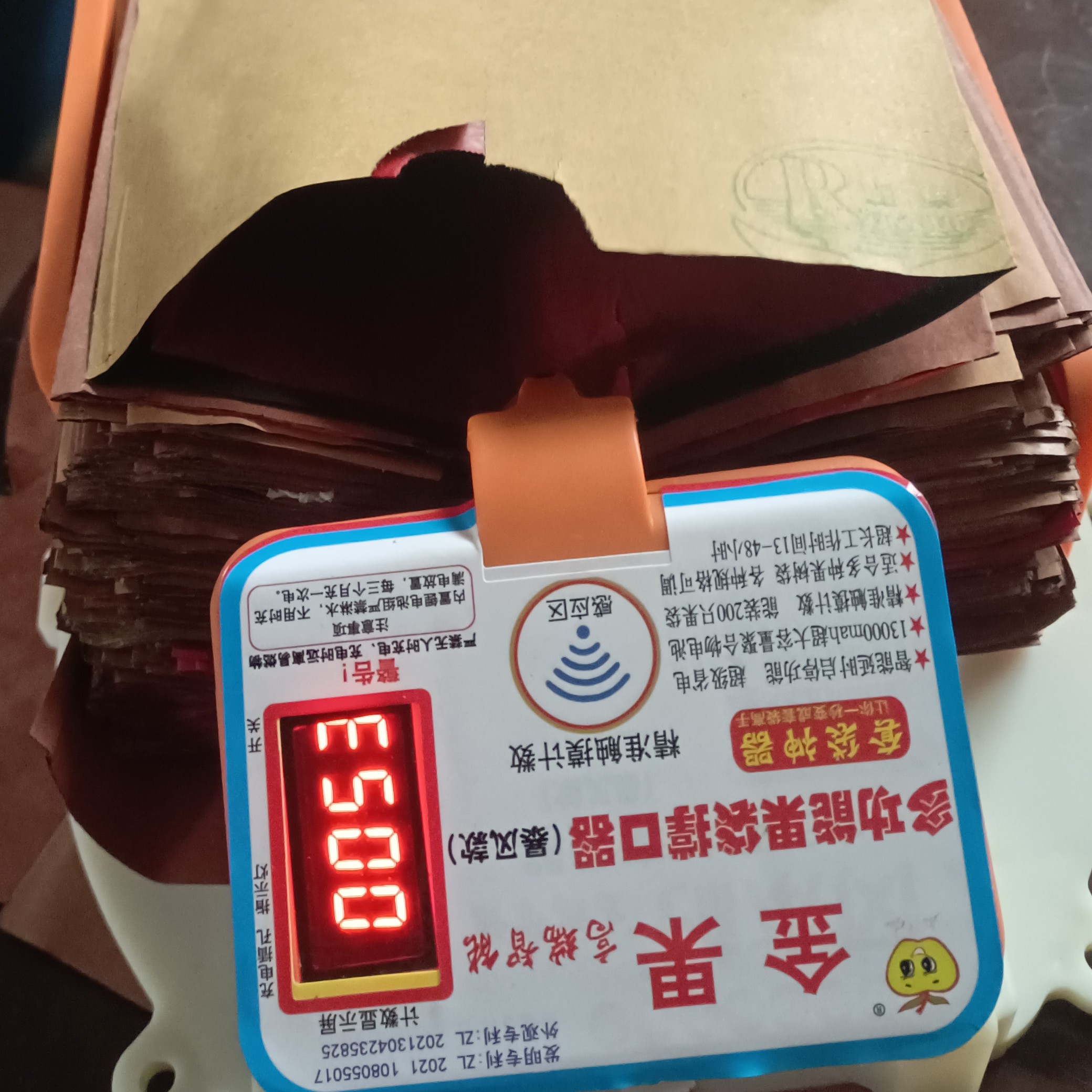 金果2024年暴风款高端智能自动果袋撑口器200个袋子装