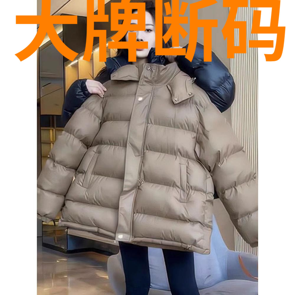 鸭鸭羽绒羽绒服女2023秋冬季新款大码胖200斤棉袄宽松加厚面包服