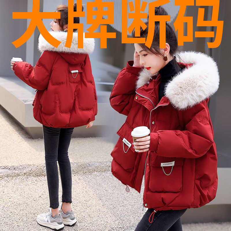 鸭鸭羽绒羽绒服女2023新款潮冬装韩系温柔爆款棉衣设计感棉袄厚外