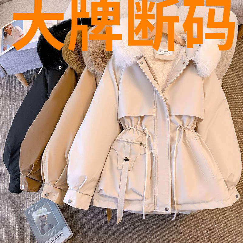 鸭鸭可拆卸派克服冬装2023年爆款收腰显瘦皮毛一体加绒加厚外套女