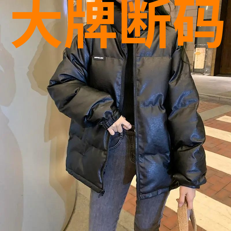 鸭鸭黑色立领加厚羽绒服女冬季2022新款宽松小个子保暖皮棉衣棉袄