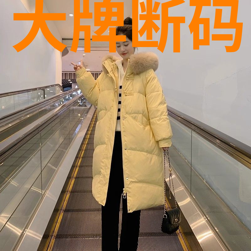 鸭鸭2023年新款爆款中长款棉衣高级感炸街时尚厚冬季长款羽绒羽绒