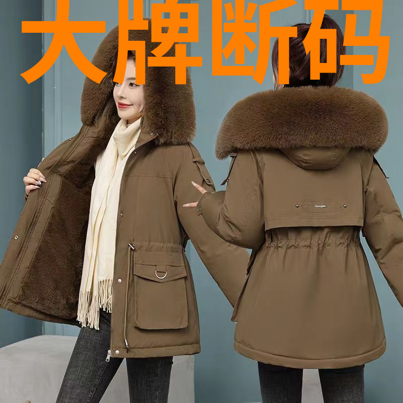 鸭鸭女士派克服小个子短款2023新款冬季羽绒棉加绒加厚棉衣外套羽