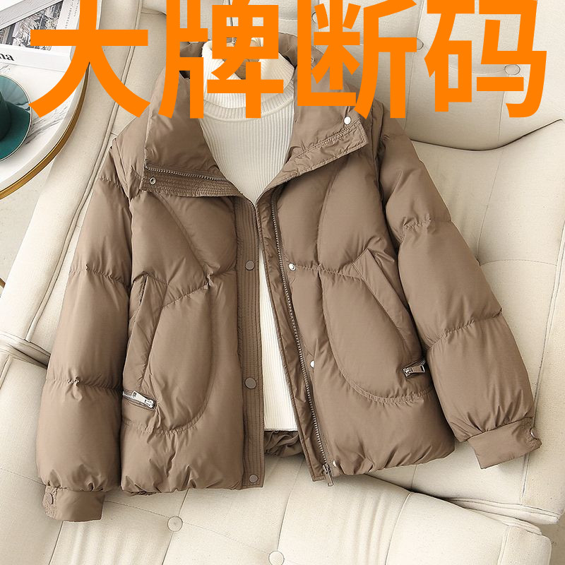 鸭鸭小个子短款羽绒羽绒服女2022冬季新款韩版休闲棉衣时尚面包服