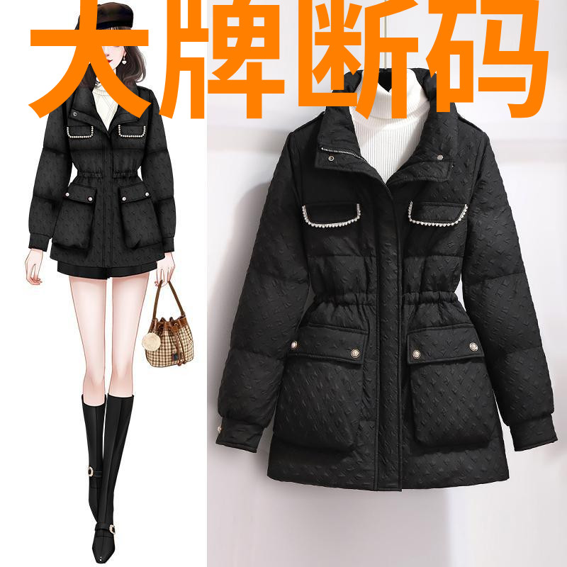 鸭鸭大码女装黑色羽绒羽绒服女冬小个子2023新款小香风收腰显瘦时
