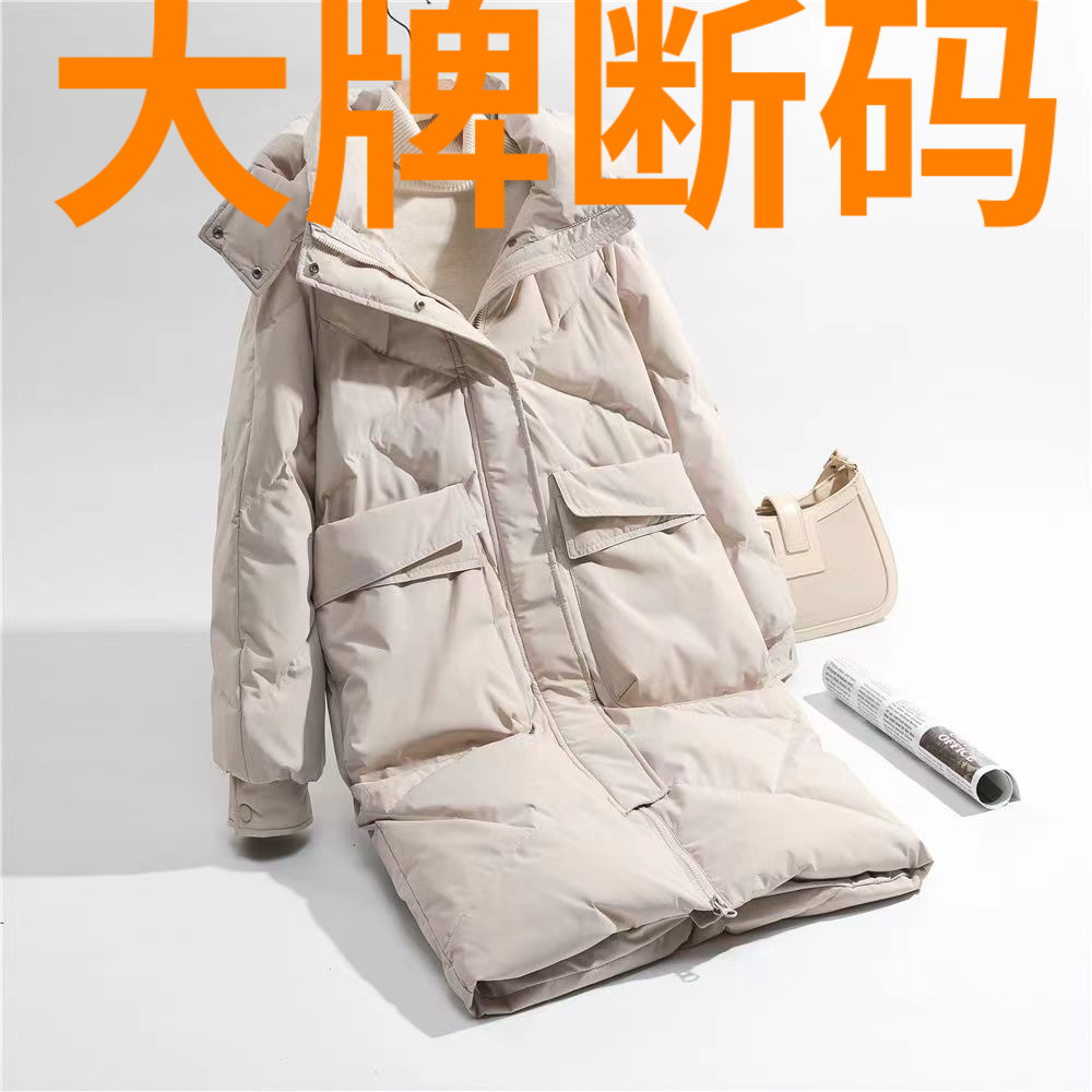 鸭鸭2023新款中长款羽绒羽绒服女韩版宽松棉衣冬季加厚保暖爆款棉
