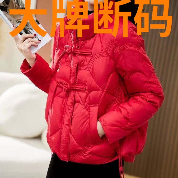 鸭鸭中国风羽绒羽绒服女2023冬季新款短款小个子宽松加厚复古盘扣