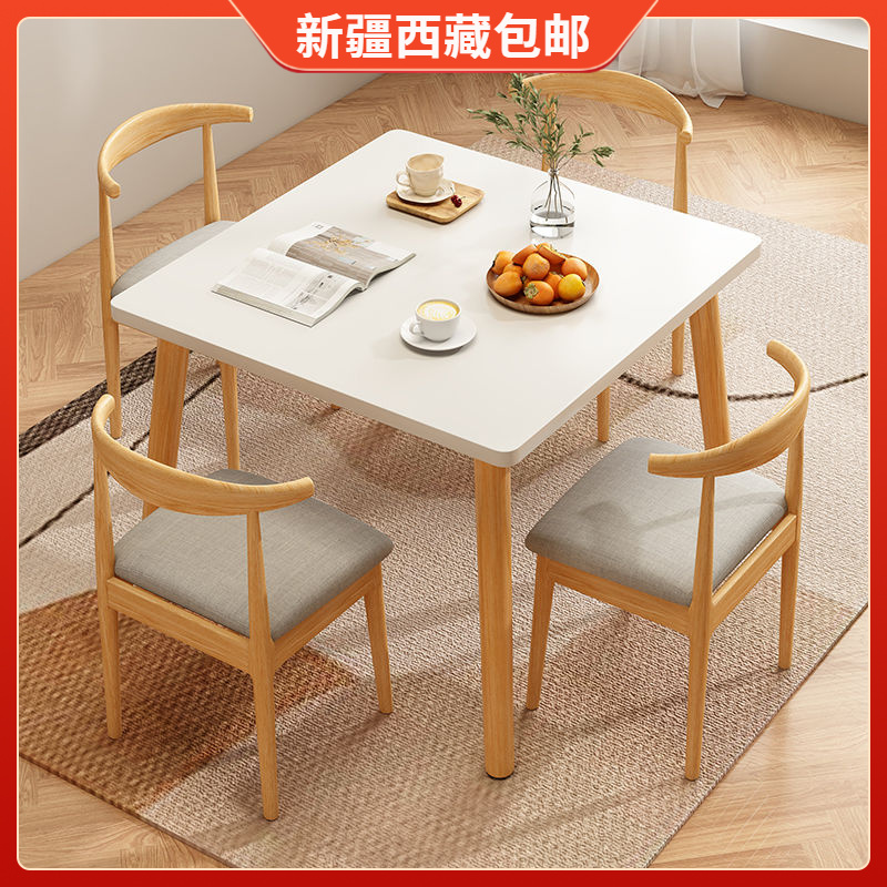 新疆包邮简约餐桌出租房用饭桌北欧正方形家用方桌商用木桌小户型