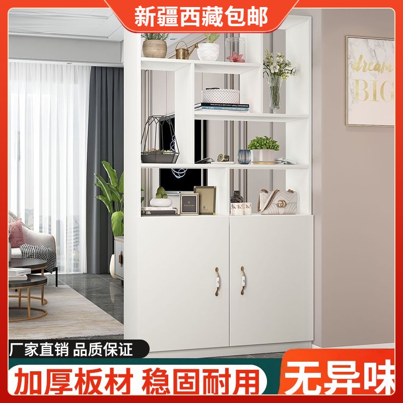 新疆包邮轻奢玄关柜鞋柜一体现代新款客厅屏风玄关隔断柜多功能酒
