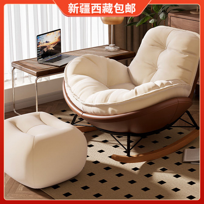 新疆包邮企鹅椅摇椅懒人躺椅单人沙发舒适躺椅客厅卧室家用室内休
