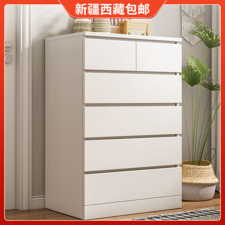 新疆包邮斗柜五斗柜抽屉式收纳柜卧室家用衣物储物柜