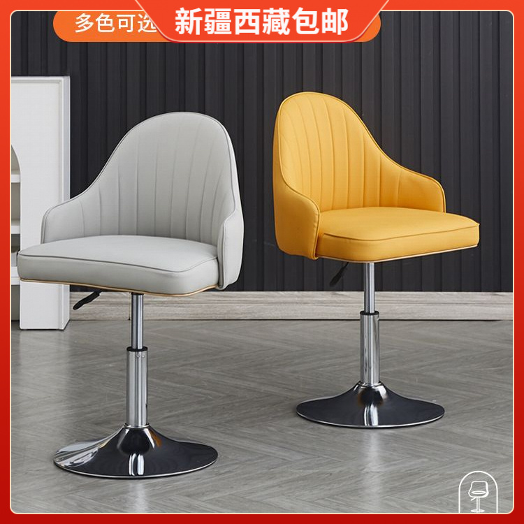 新疆包邮降旋升降美甲椅家用电脑椅办公书桌吧台椅圆盘休闲防爆滑