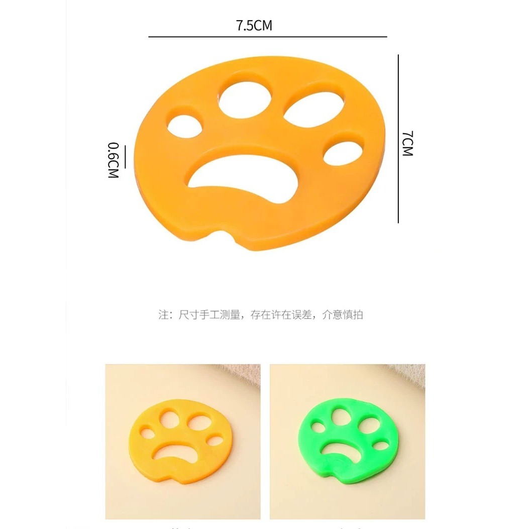 滚筒洗衣机专用粘毛神器洗衣球家用清洁吸附毛絮去猫毛除毛沾黏吸