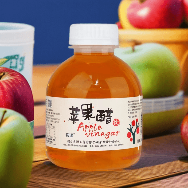 杏源【中秋礼品首选】山东烟台特产发酵苹果醋0添加苹果汁饮料网红