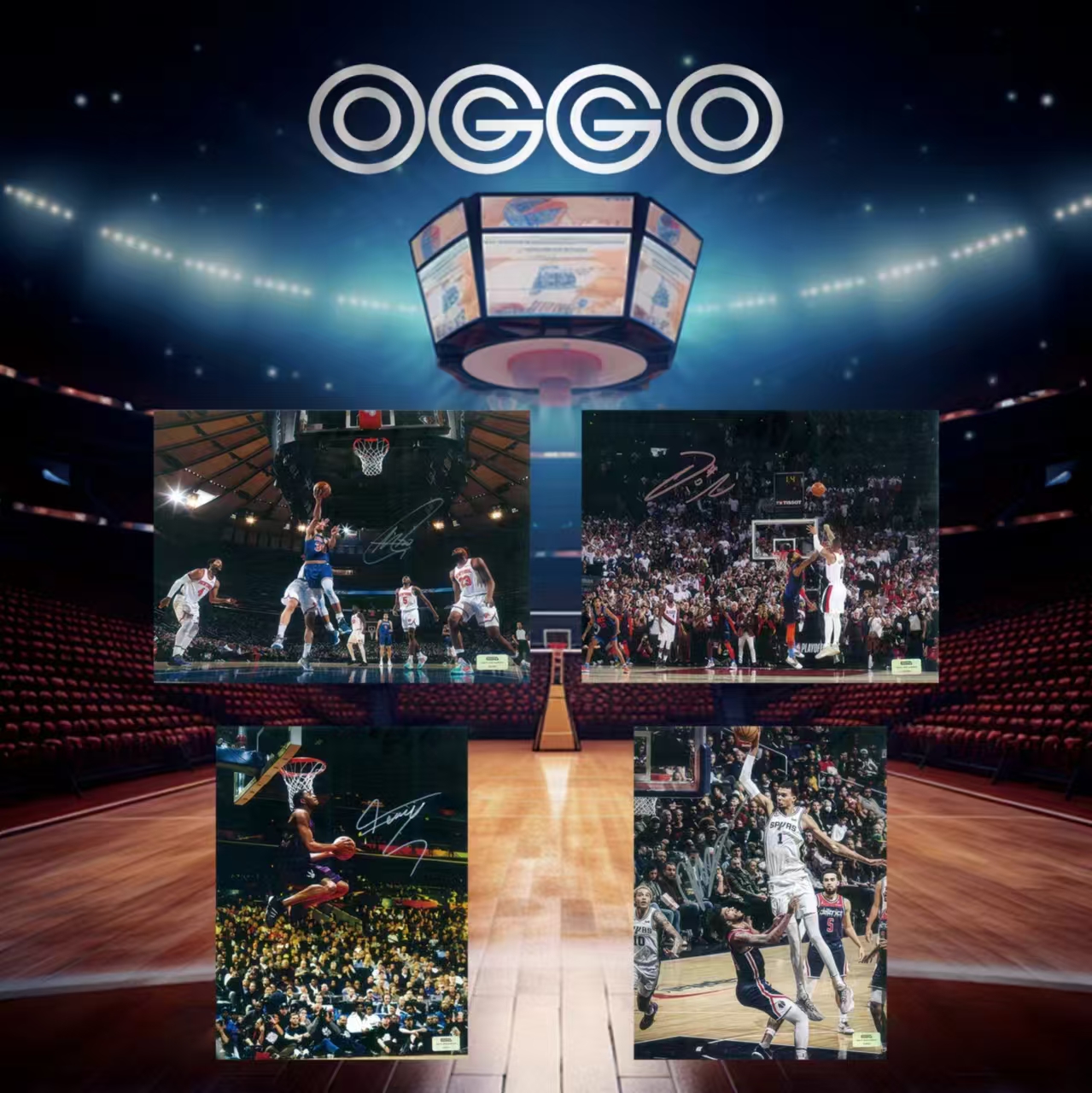 OGGO带装裱球星海报随机一幅