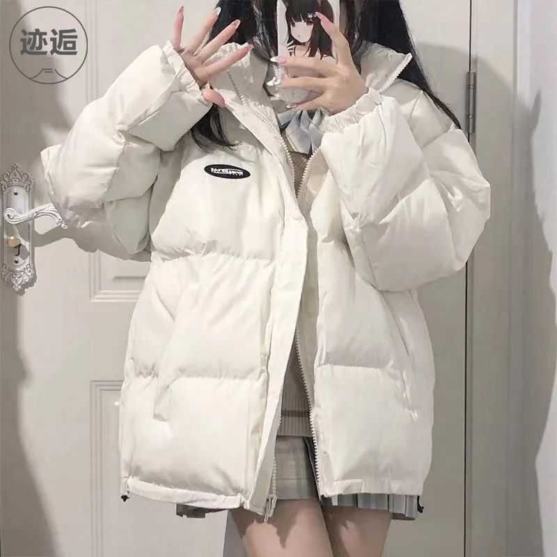清仓白色短款羽绒服女学生2023新款冬季小个子宽松韩版加厚外
