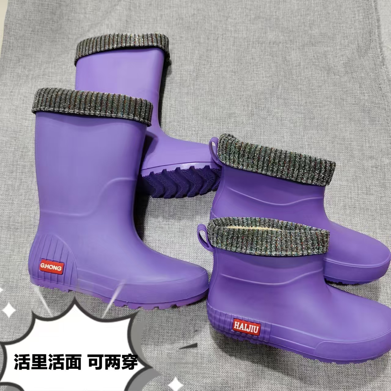 秋冬女款保暖雨靴防滑中筒轻便韩版女士加绒短筒防水鞋
