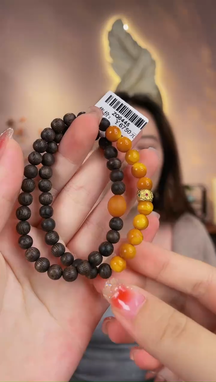 【闪购商品】沉香木手串沉水紫奇楠0.6DIY老蜜蜡ZQ0445