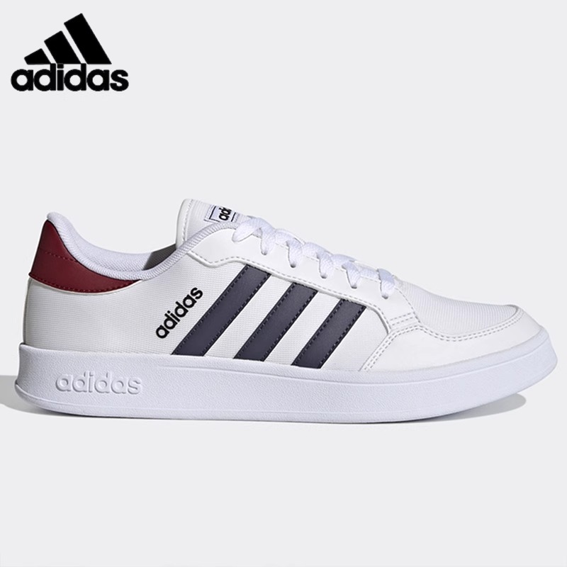 Adidas/阿迪达斯正品BREAKNET男子网球休闲运动板鞋GY3585