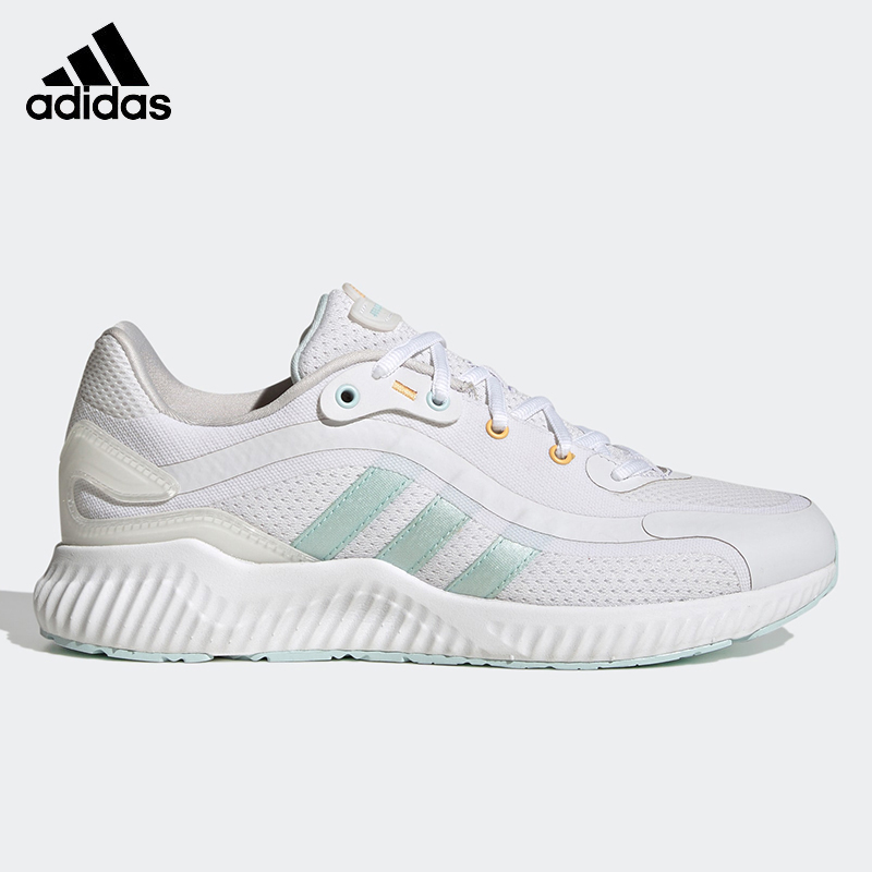 Adidas阿迪达斯女鞋JELLY BOUNCE 运动休闲跑步鞋HQ3586