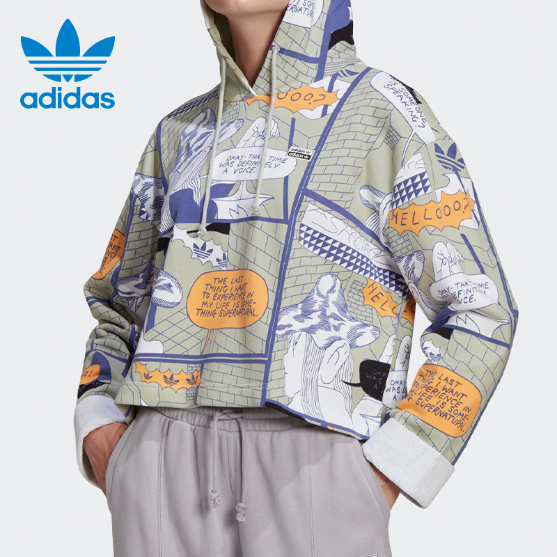 adidas/阿迪达斯三叶草卫衣女子防风运动舒适休闲套头衫GN4259