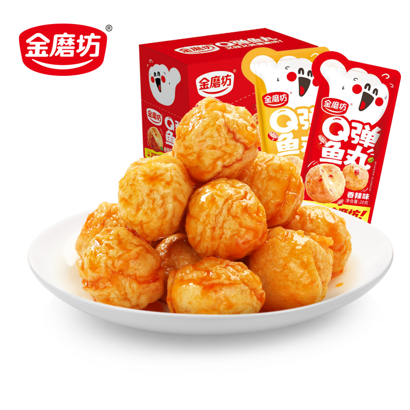 爆头八爪鱼超大鲜活长腿优质Q弹鱼丸湖南即食香辣鱼蛋海鲜熟食