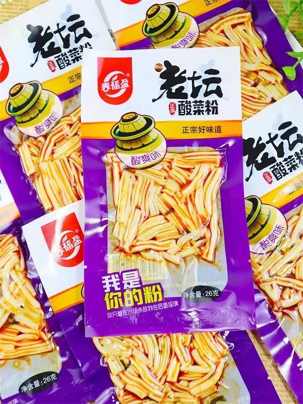 臭干子花蝴蝶香辣大刀肉手工老坛酸菜粉辣条粉皮休闲怀旧零食正宗
