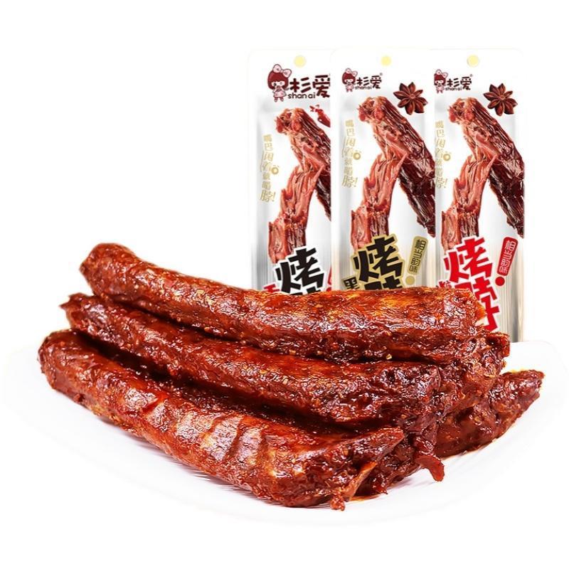 紫燕开袋即食酸辣鸡爪手工凤爪鸡胸肉干脱骨风干烤爱鸡脖鸭脖零食
