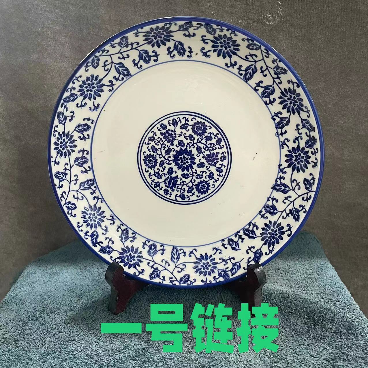 中式创意瓷器摆件