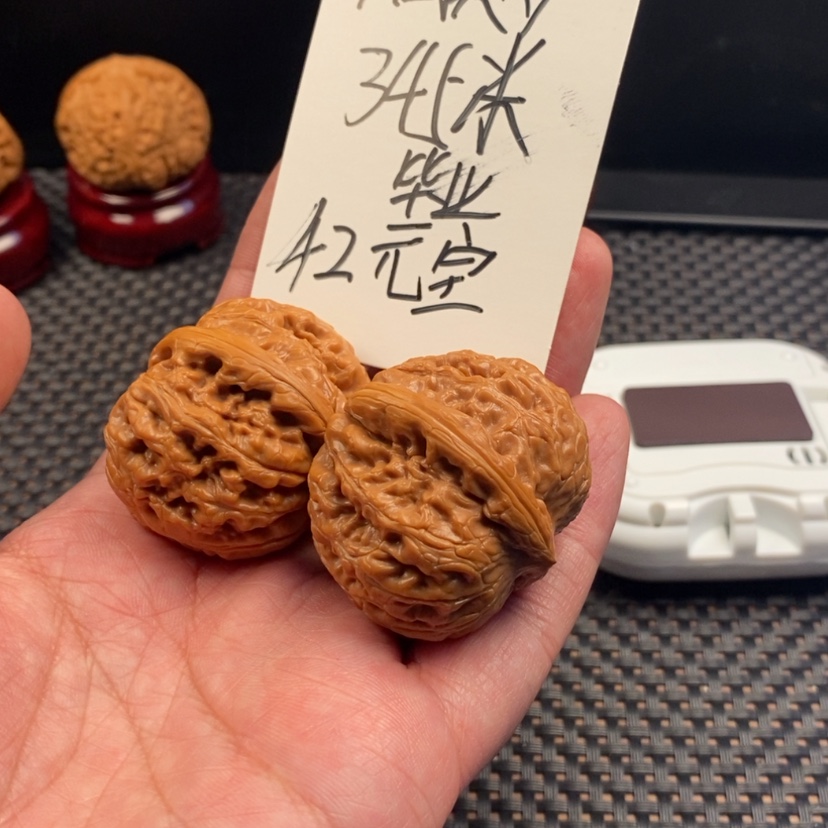 【闪购商品】文玩核桃吊坠?***多