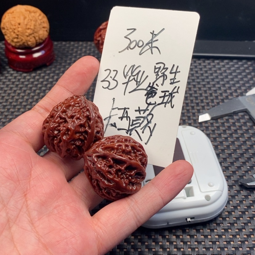 【闪购商品】文玩核桃吊坠?***多