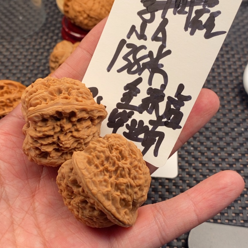 【闪购商品】文玩核桃吊坠╭****╮