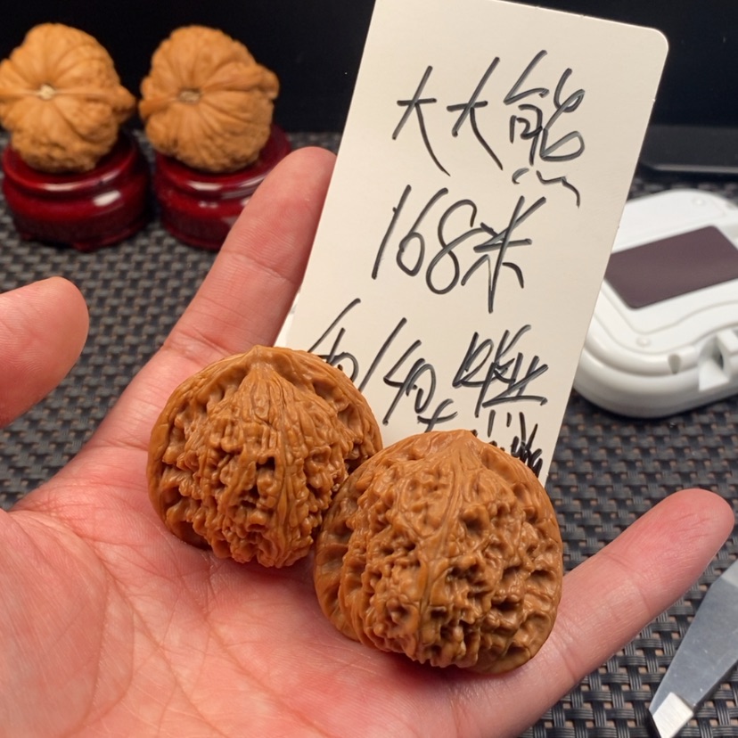 【闪购商品】文玩核桃吊坠?****?